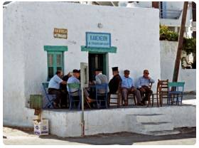 Kafenion Grecia