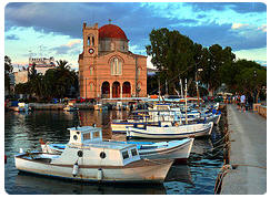 Aegina