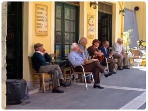 Kafenion Grecia