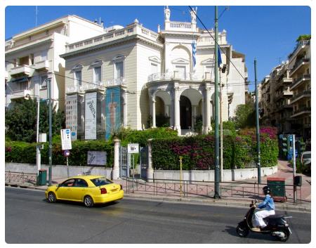 Museo di Arte Cicladica Atene