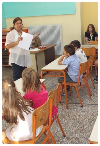 Sistema scolastico greco